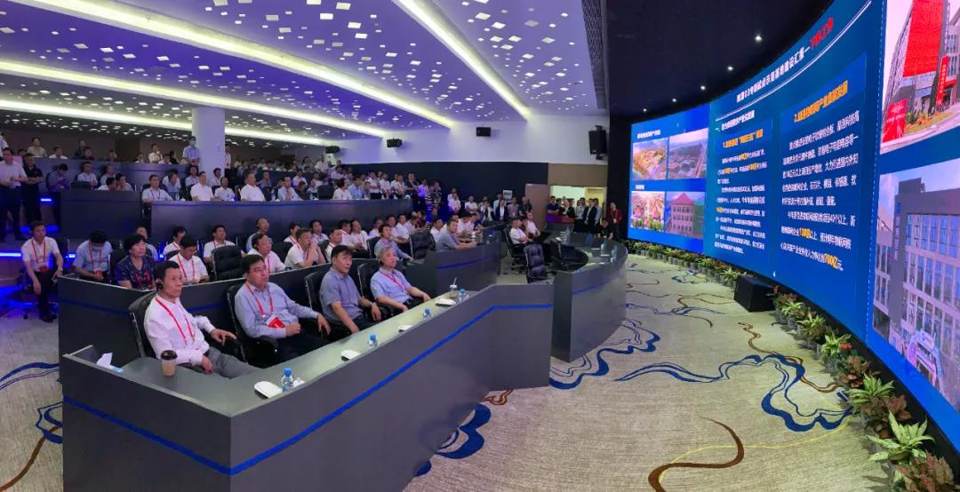 鷹潭智聯(lián)云館