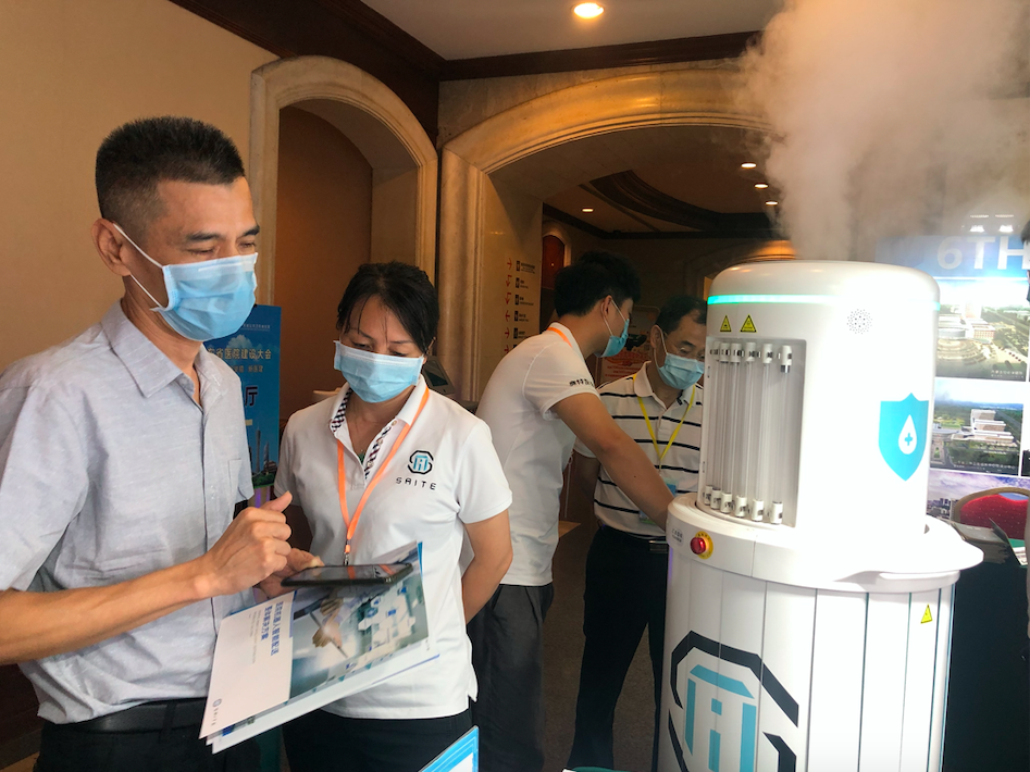 賽特智能機器人 賽特智能機器人