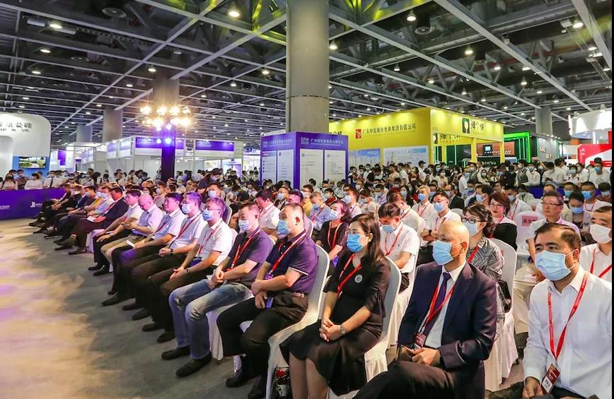 2020廣州國際智慧物業(yè)博覽會 2020廣州國際智慧物業(yè)博覽會