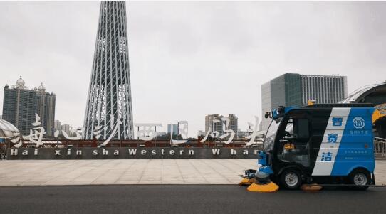 無人駕駛清掃車 無人駕駛清掃車