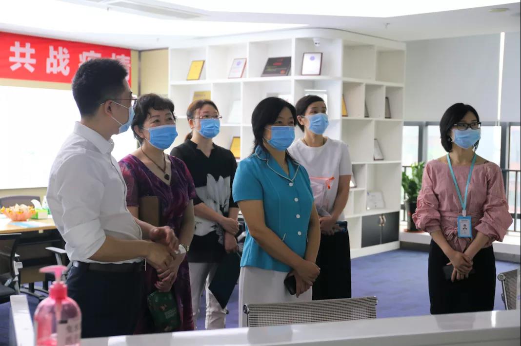 廣州開發(fā)區(qū)人大常委會