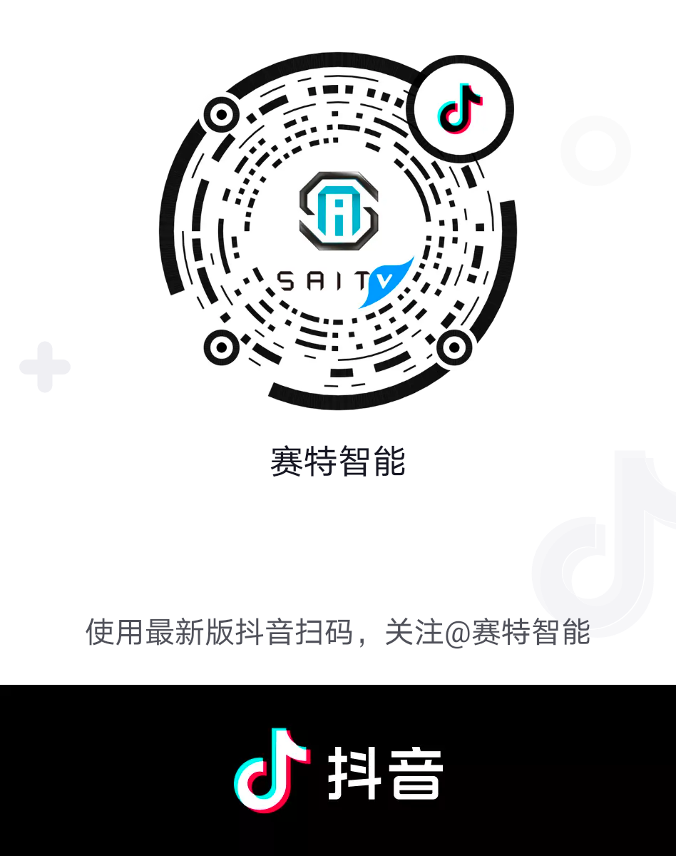 微信圖片_20200925110311.png 微信圖片_20200925110311.png