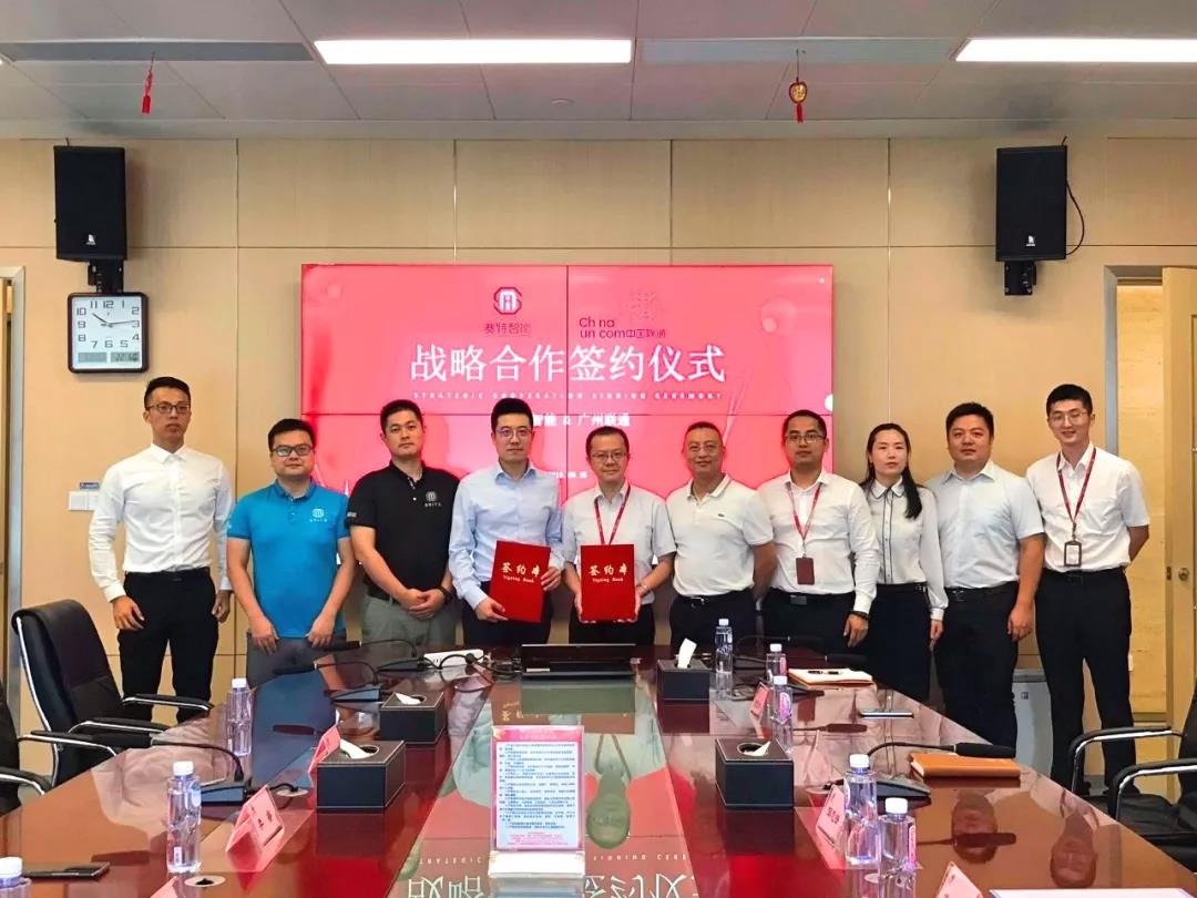 微信圖片_20200928170240.jpg 微信圖片_20200928170240.jpg