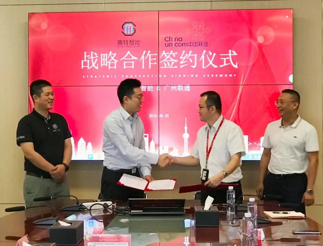 微信圖片_20200928170254.jpg 微信圖片_20200928170254.jpg