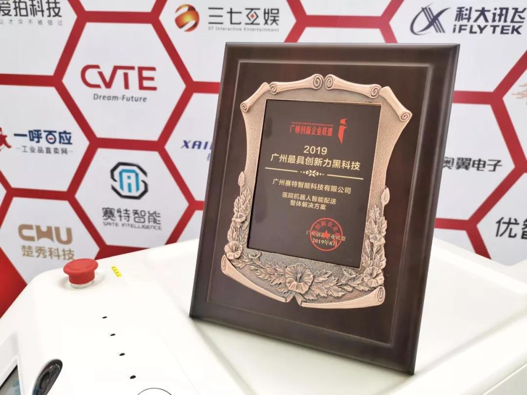 微信圖片_20200928172955.jpg 微信圖片_20200928172955.jpg