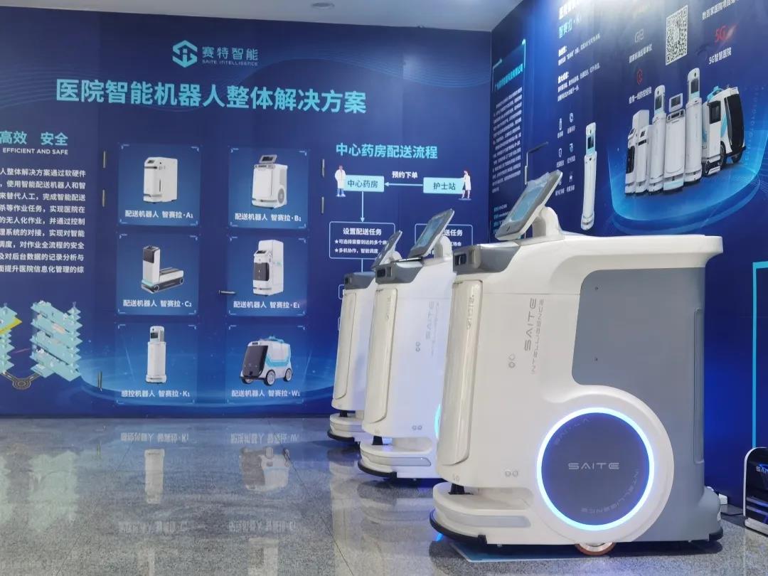 智能機(jī)器人.jpg 智能機(jī)器人.jpg