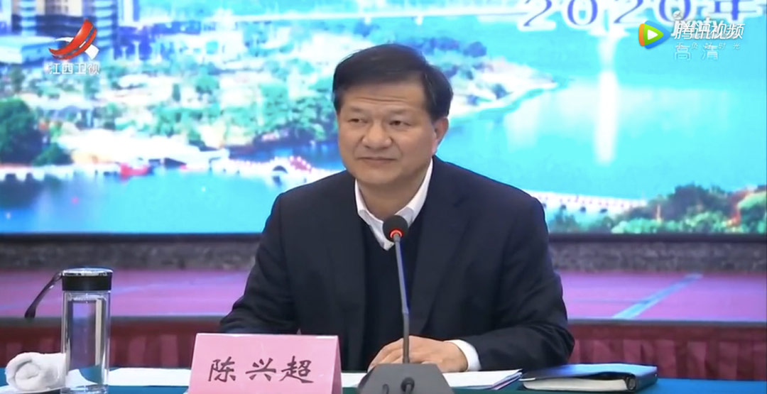 陳興超部長(zhǎng).jpg 陳興超部長(zhǎng).jpg