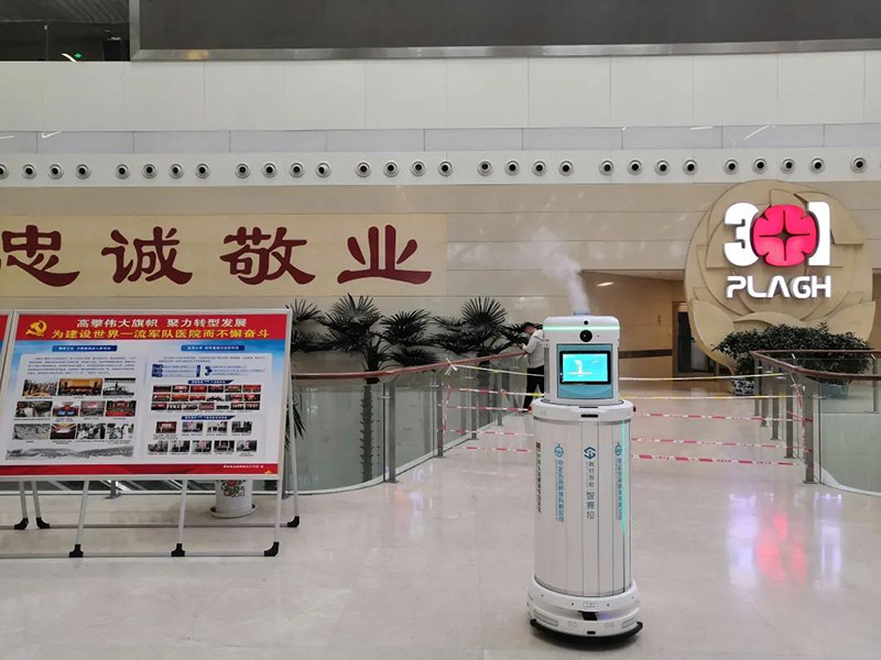 感控機(jī)器人