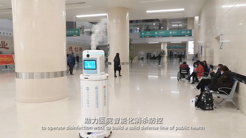 消毒機器人.jpg 消毒機器人.jpg