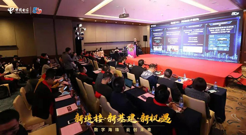 賽特智能 賽特智能