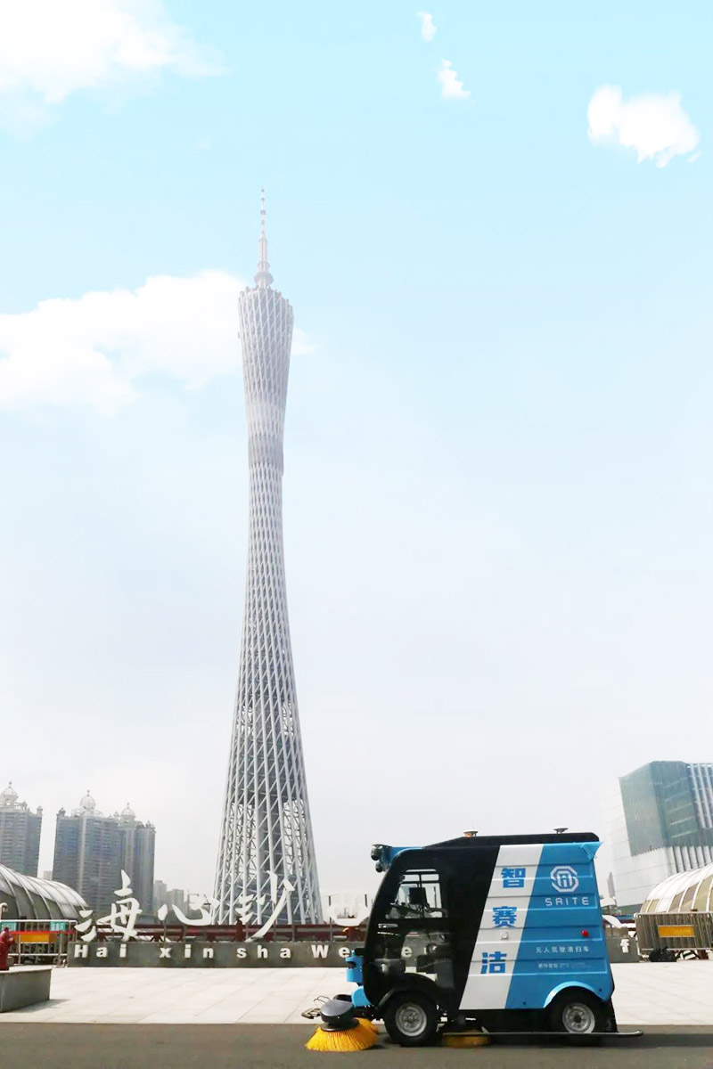 無人駕駛清掃車 無人駕駛清掃車