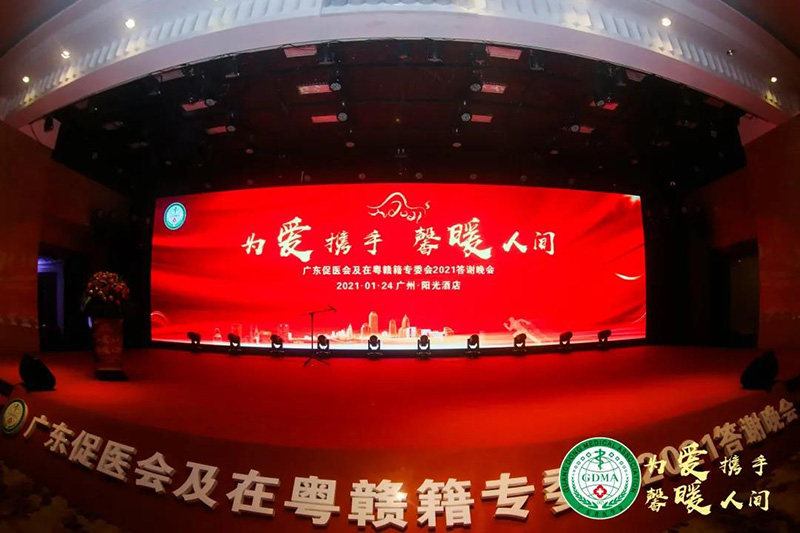 賽特智能 賽特智能