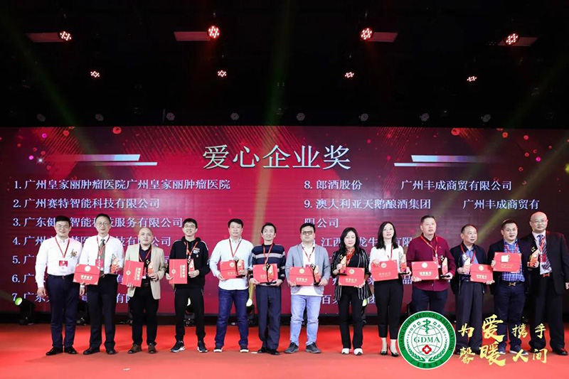 賽特智能 賽特智能