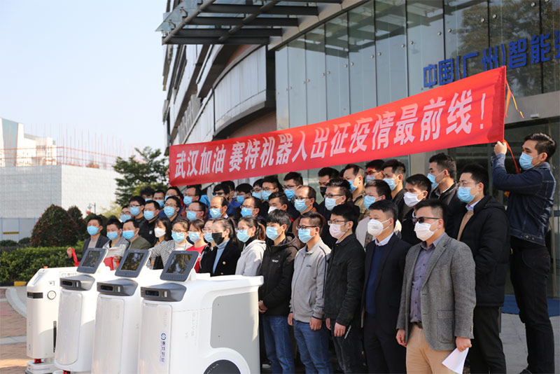 賽特智能 賽特智能