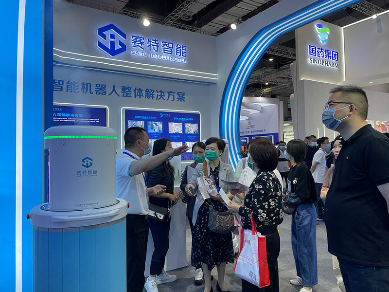 2021賽特智能CMEF 2021賽特智能CMEF