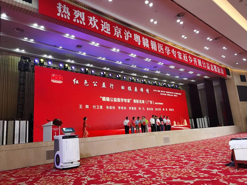 賽特智能 賽特智能