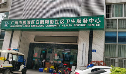 賽特智能 賽特智能