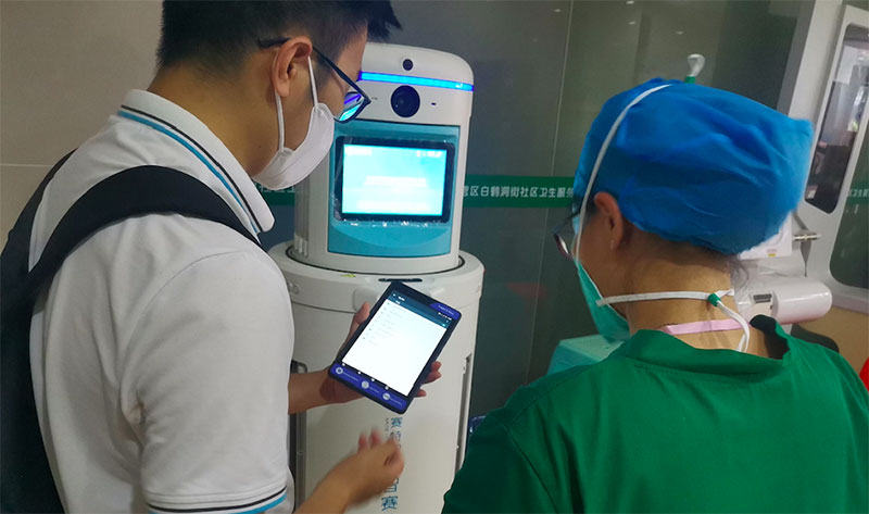 賽特智能 賽特智能