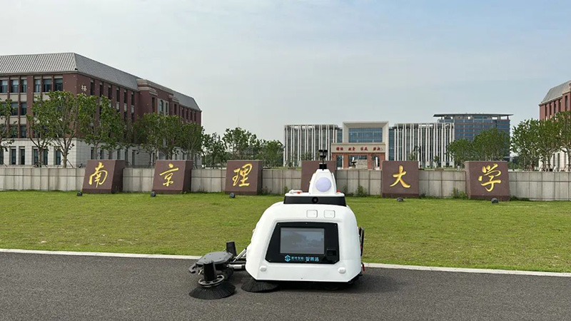 無(wú)人駕駛清掃車(chē)