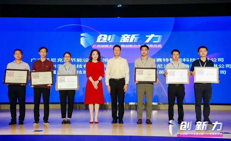 賽特智能 賽特智能