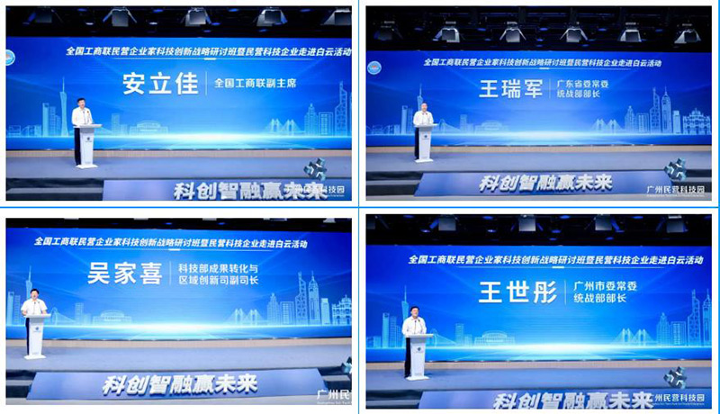 賽特智能 賽特智能