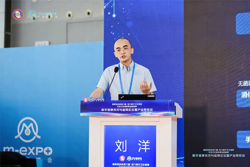 醫(yī)院物流機(jī)器人 醫(yī)院物流機(jī)器人