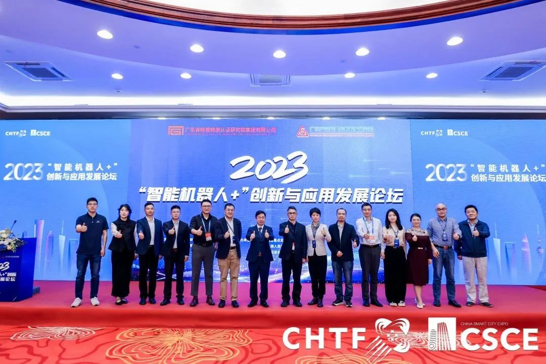 微信圖片_20240725172546.jpg 微信圖片_20240725172546.jpg