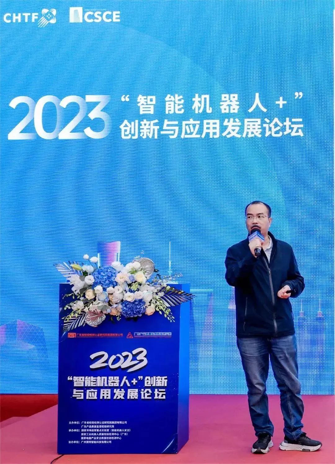 微信圖片_20240725172555.jpg 微信圖片_20240725172555.jpg