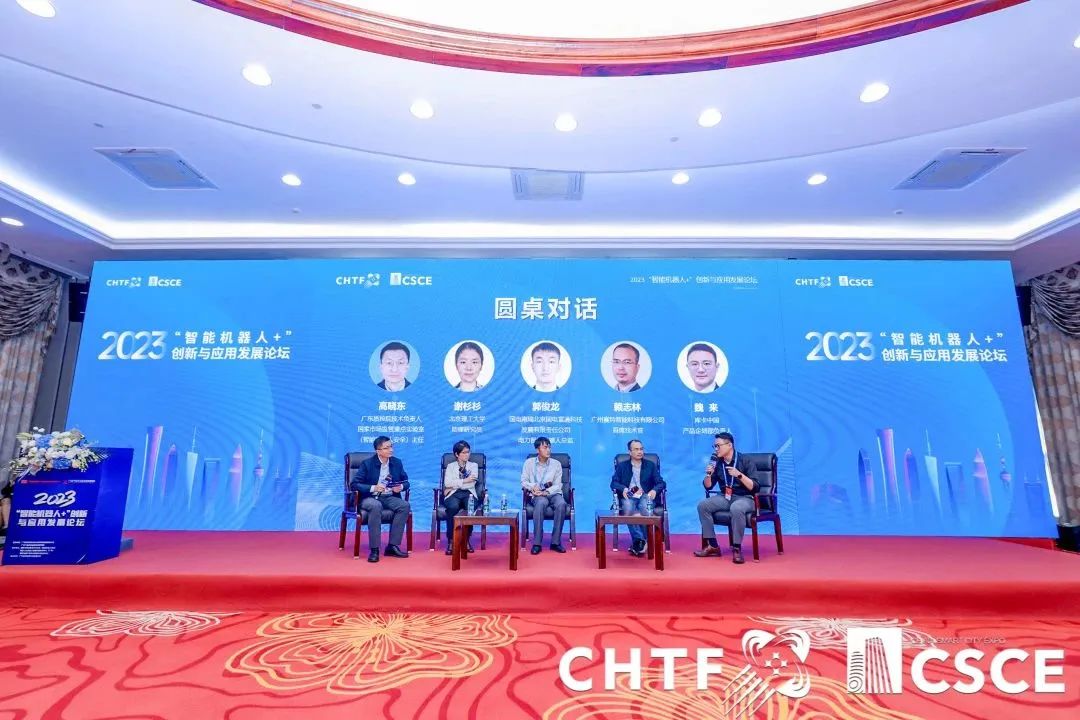 微信圖片_20240725172606.jpg 微信圖片_20240725172606.jpg