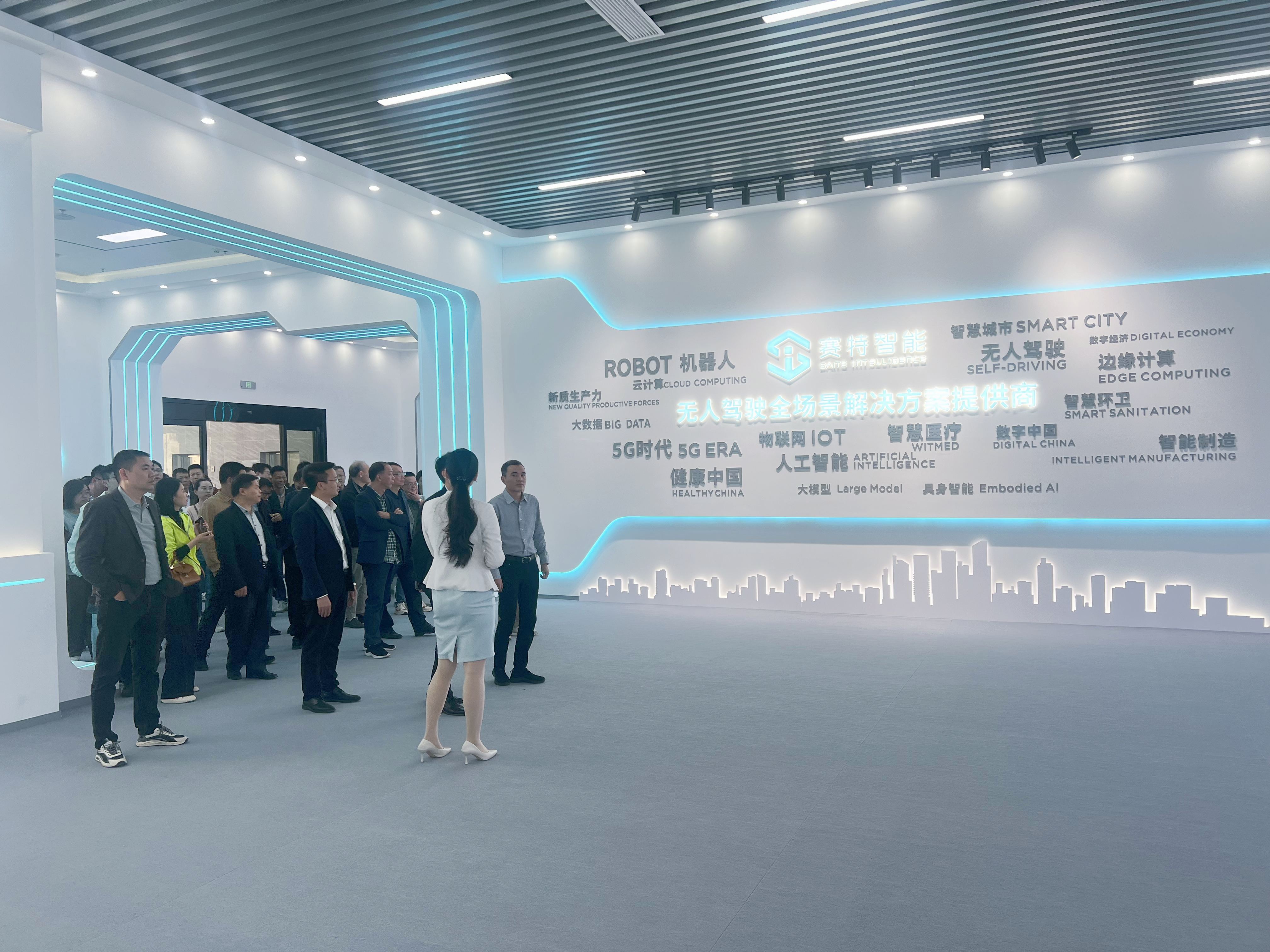 微信圖片_20241204192936.jpg 微信圖片_20241204192936.jpg