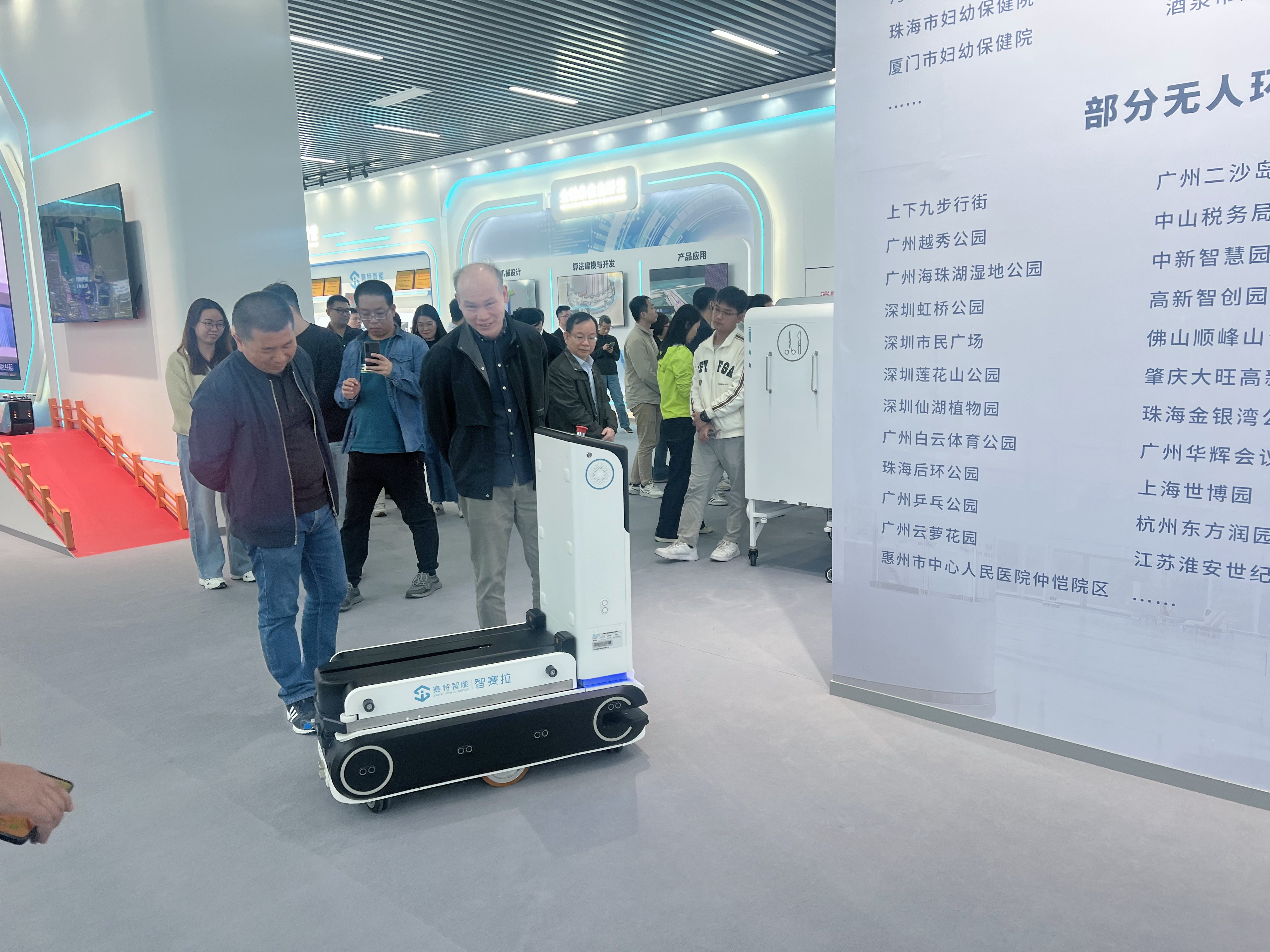 微信圖片_20241204185940.jpg 微信圖片_20241204185940.jpg