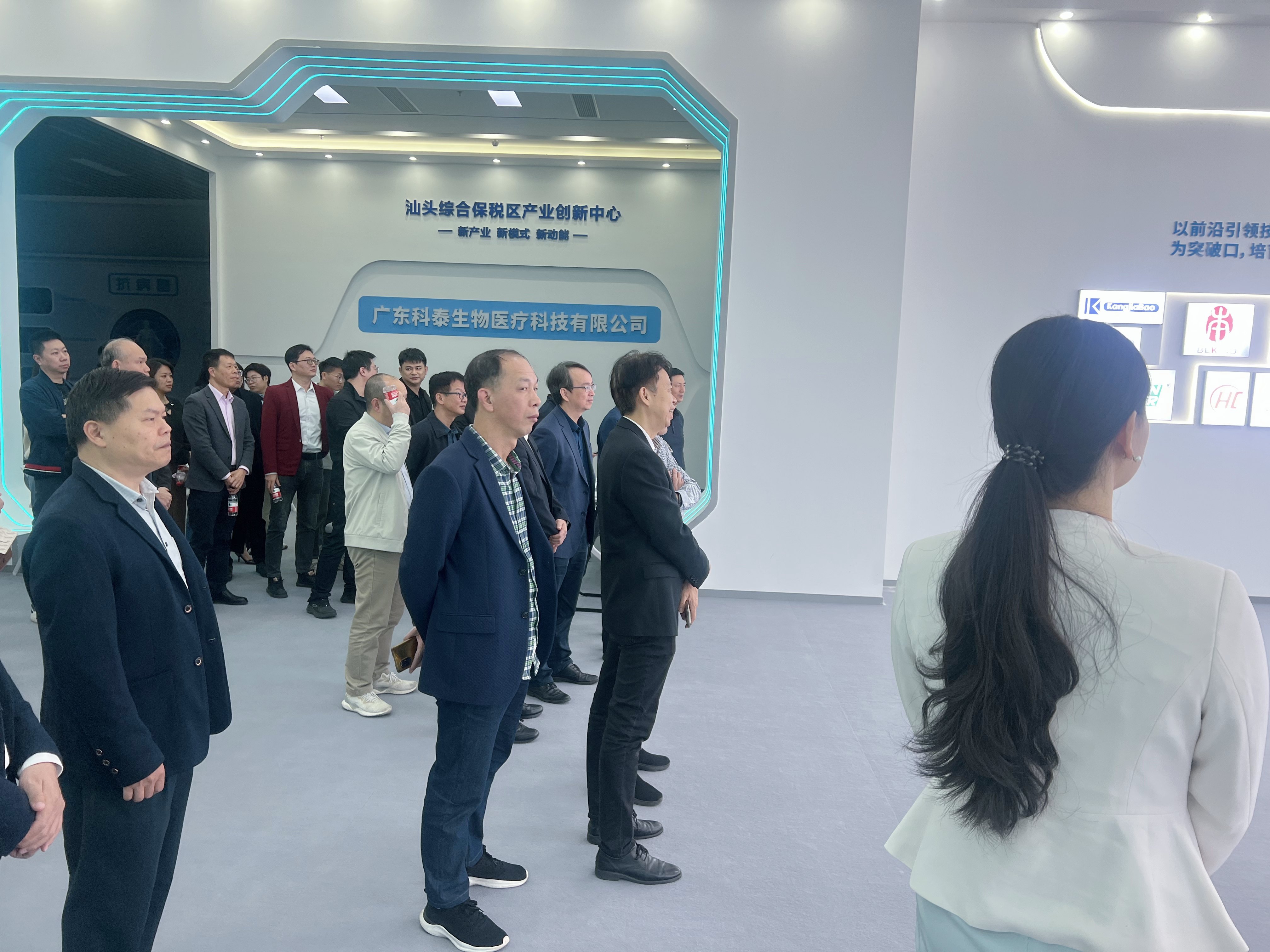 微信圖片_20241204185852.jpg 微信圖片_20241204185852.jpg