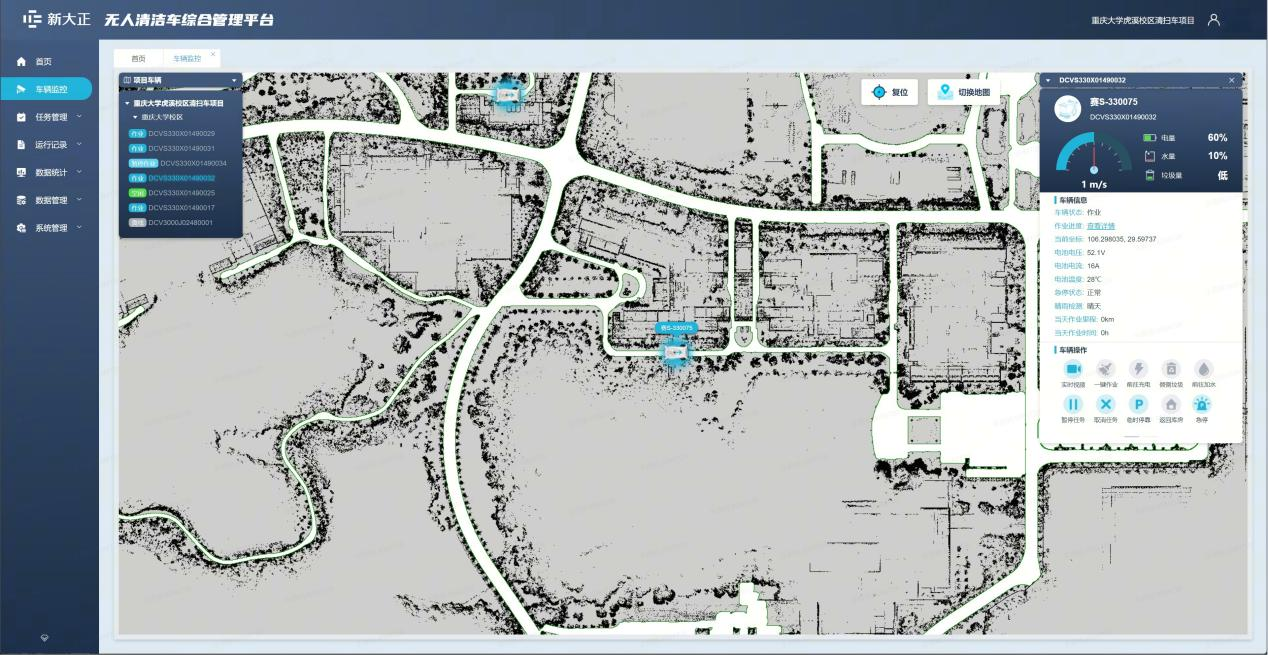 圖片1.png 圖片1.png