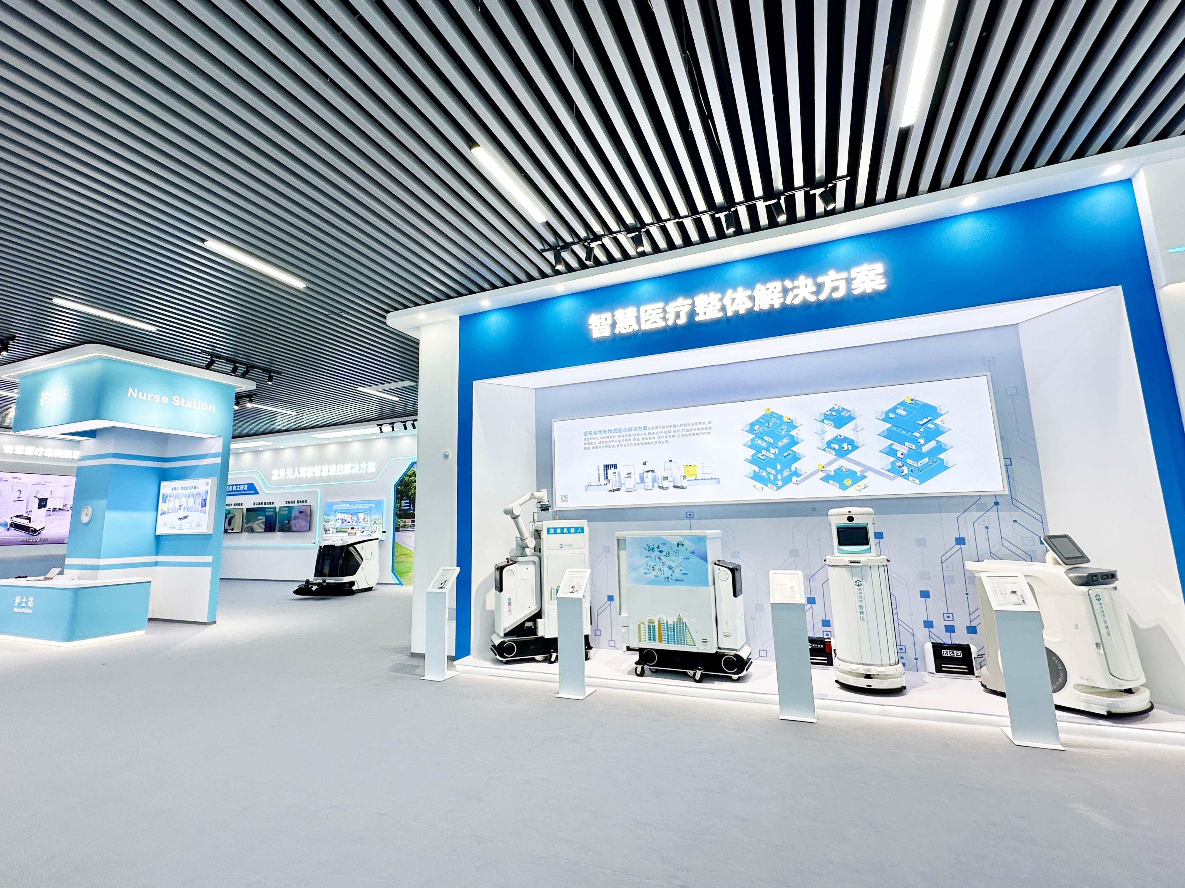 微信圖片_20241220175715.jpg 微信圖片_20241220175715.jpg