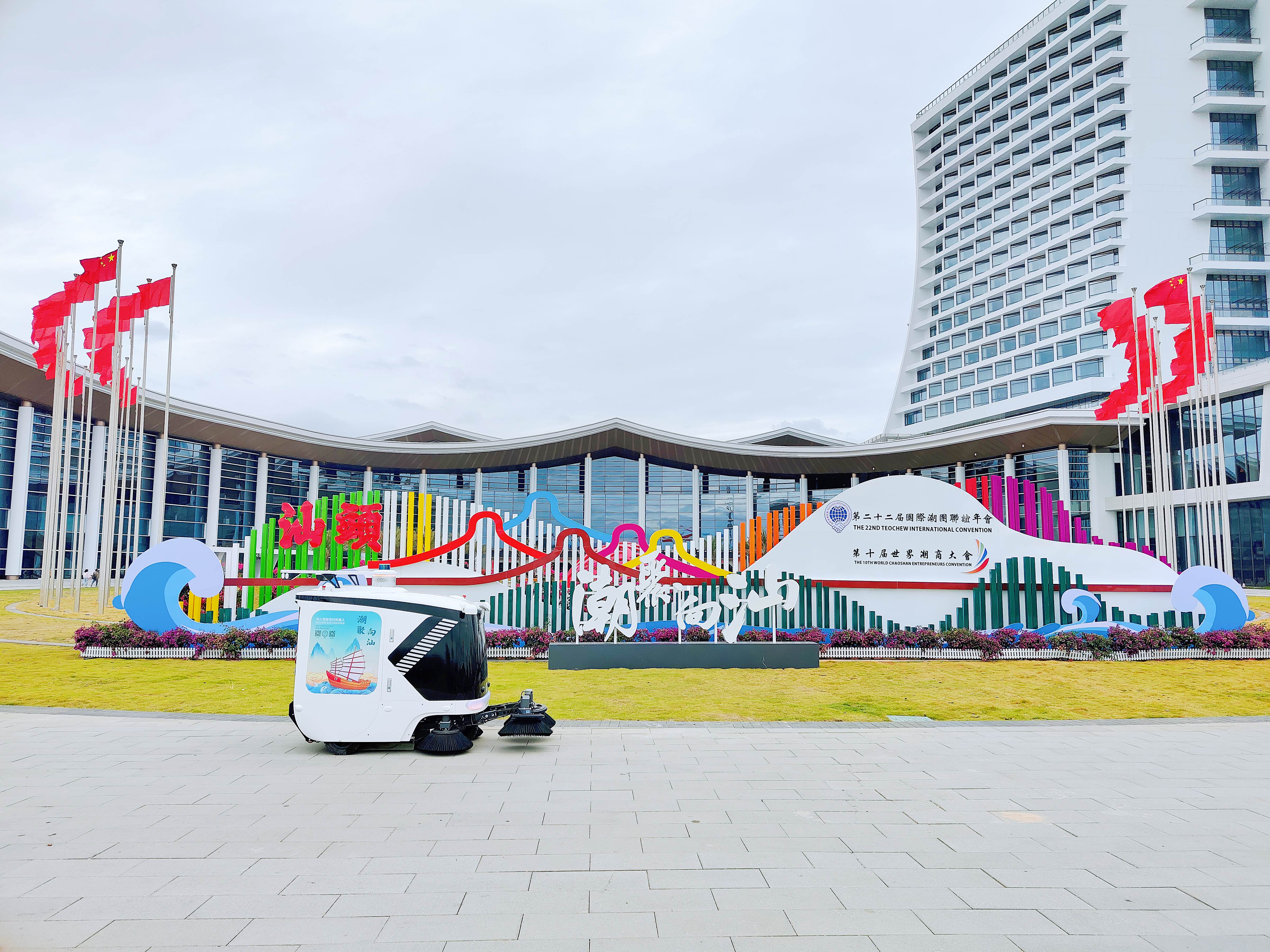 微信圖片_20241119164609.jpg 微信圖片_20241119164609.jpg