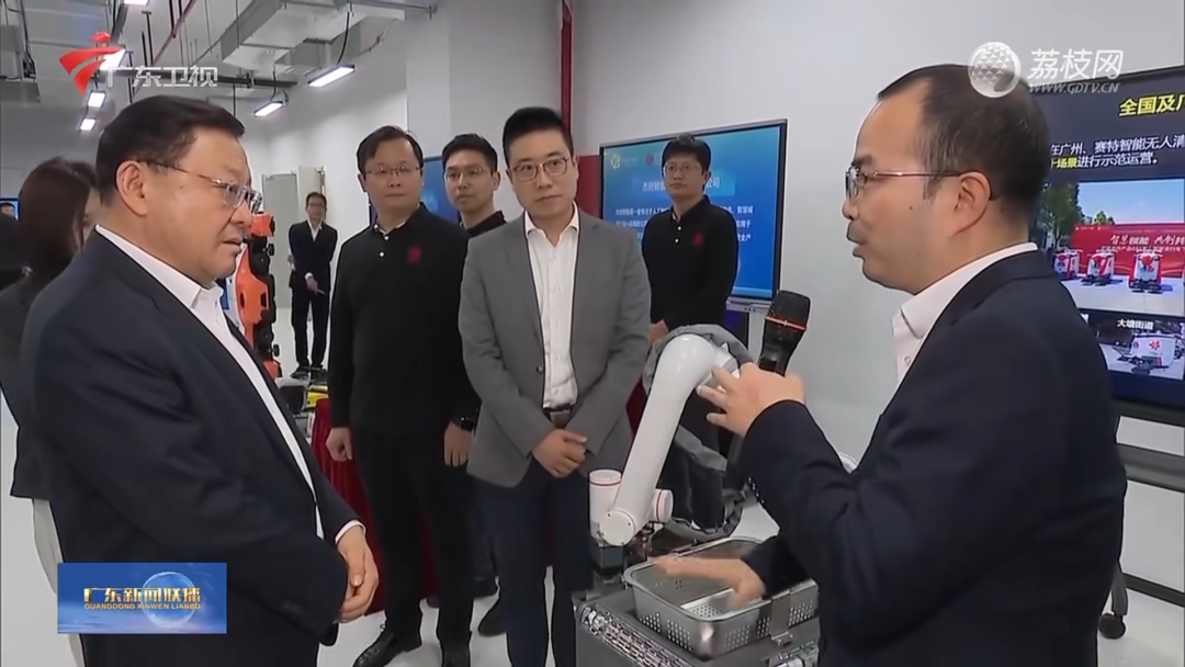 微信圖片_20250317092813.png 微信圖片_20250317092813.png