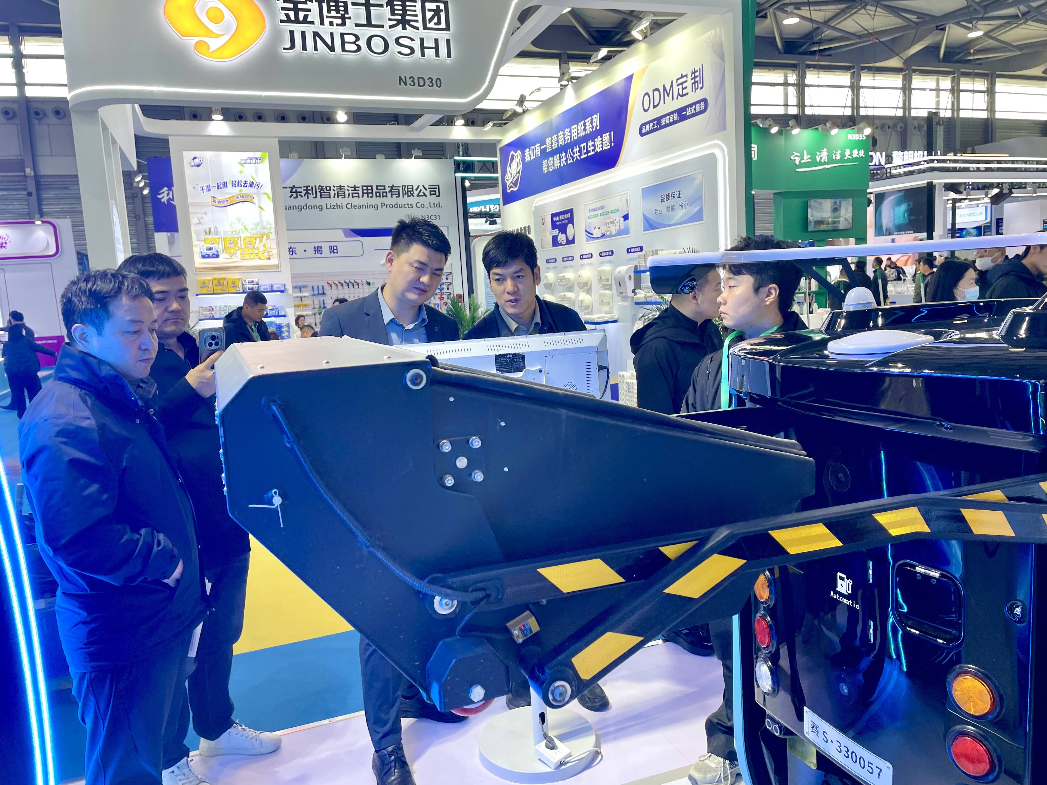 微信圖片_20250331151747.jpg 微信圖片_20250331151747.jpg