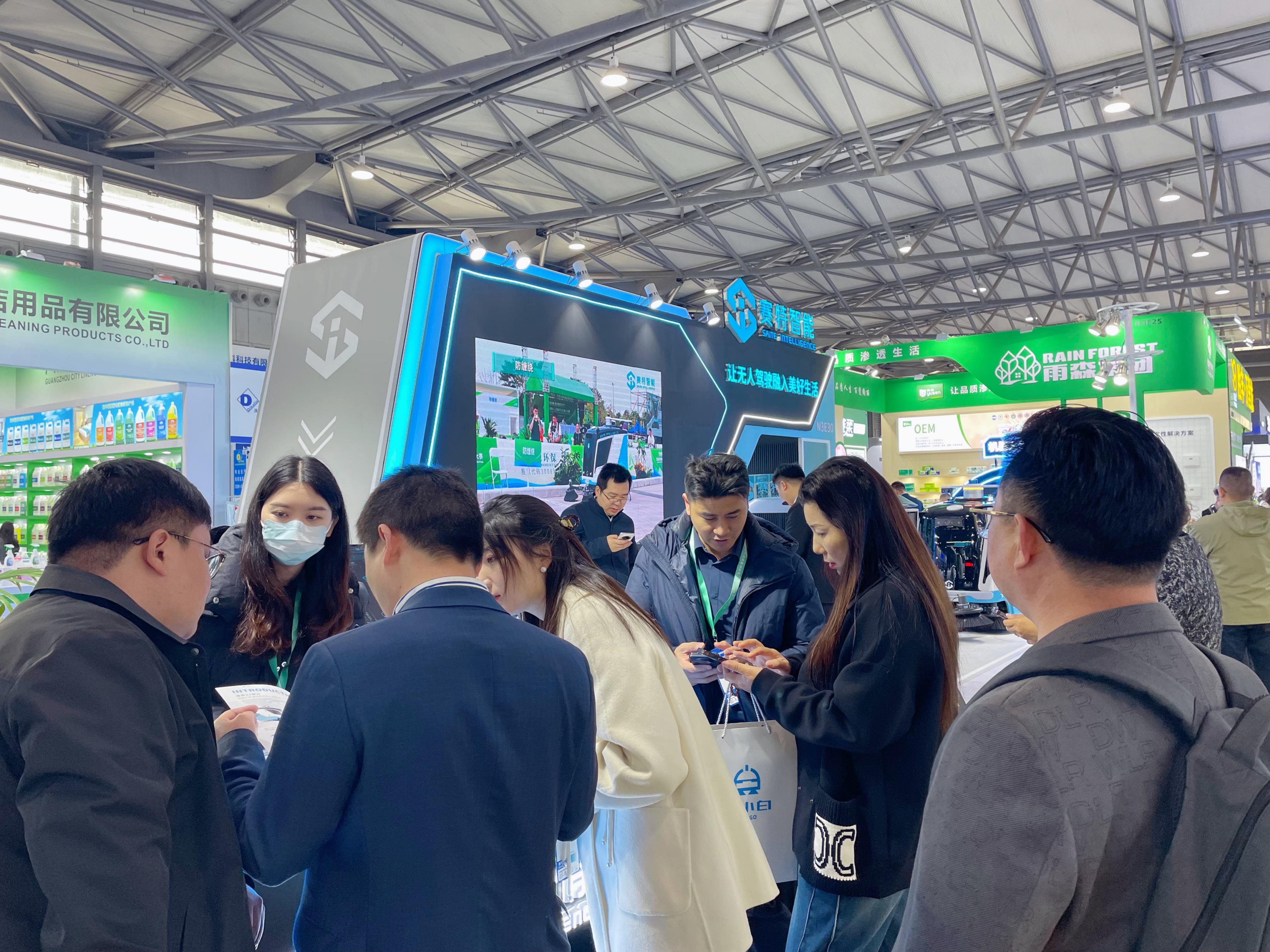 微信圖片_20250331151738.jpg 微信圖片_20250331151738.jpg