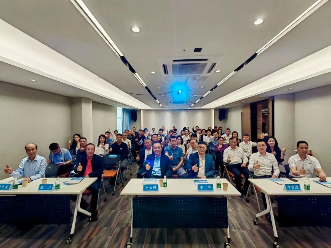 微信圖片_20250421111457.jpg 微信圖片_20250421111457.jpg