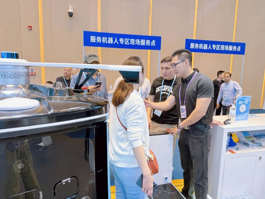 微信圖片_20250530160459.jpg 微信圖片_20250530160459.jpg