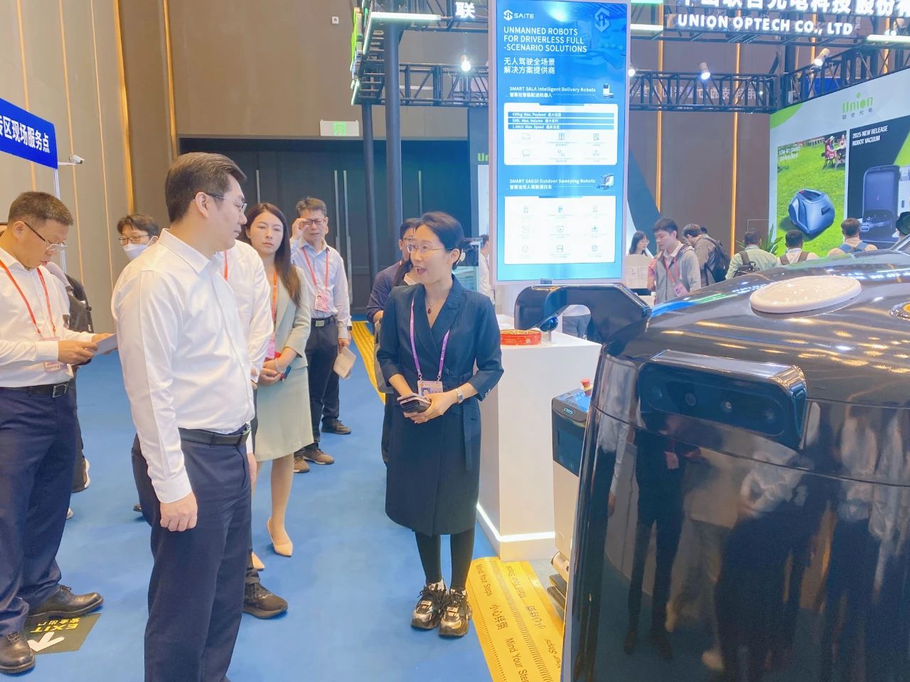 微信圖片_20250530160512.jpg 微信圖片_20250530160512.jpg