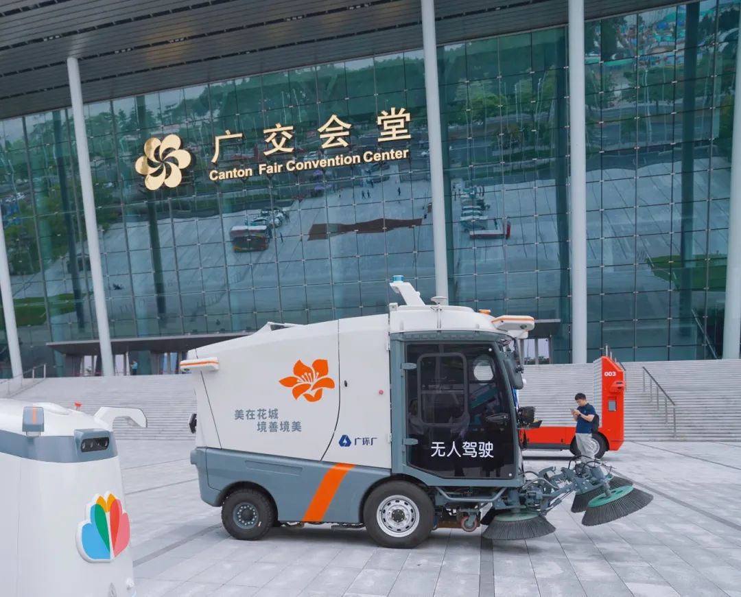 微信圖片_20250530172014.jpg 微信圖片_20250530172014.jpg