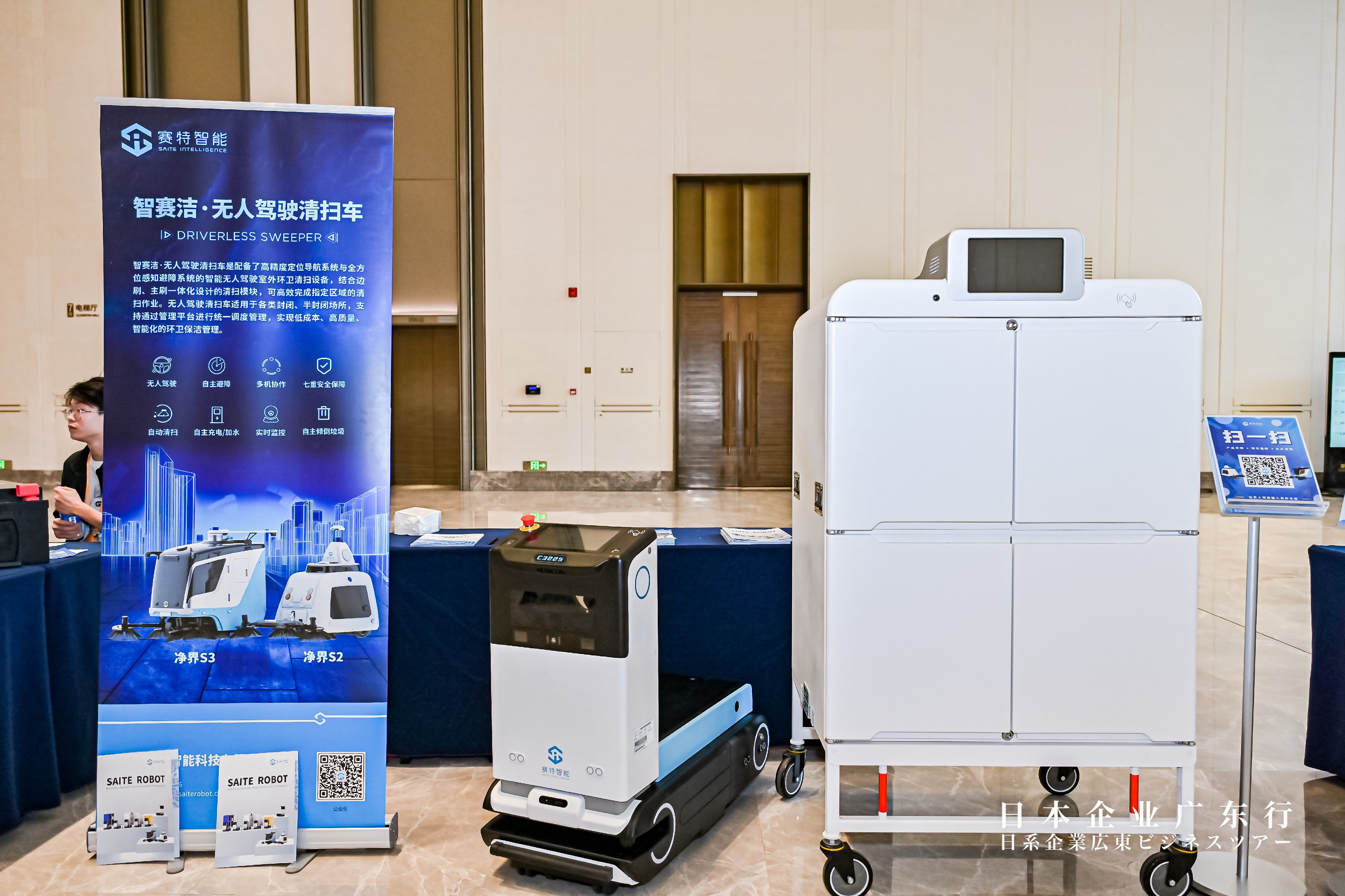 LZC_2587.jpg LZC_2587.jpg