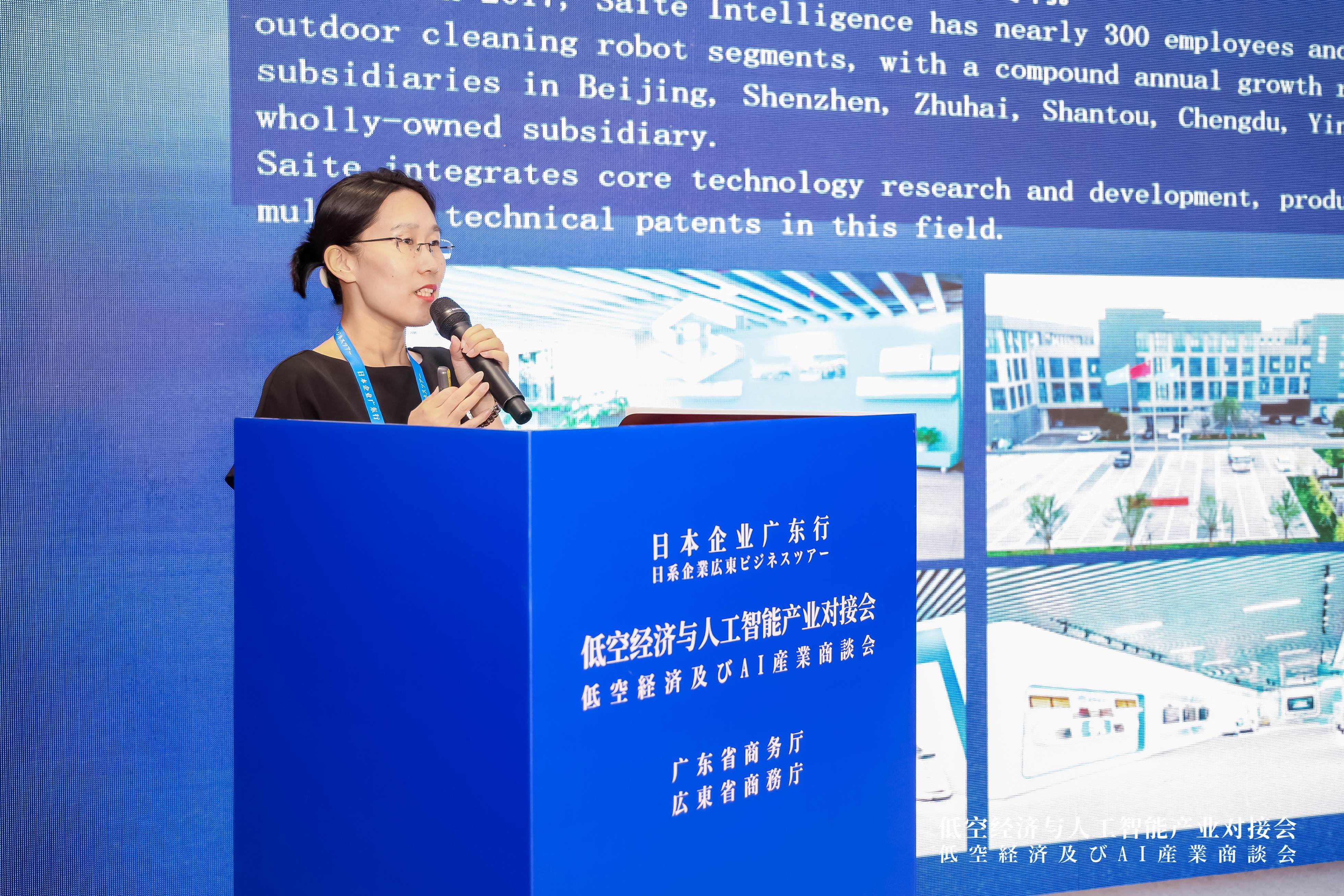 CHEN7268.jpg CHEN7268.jpg