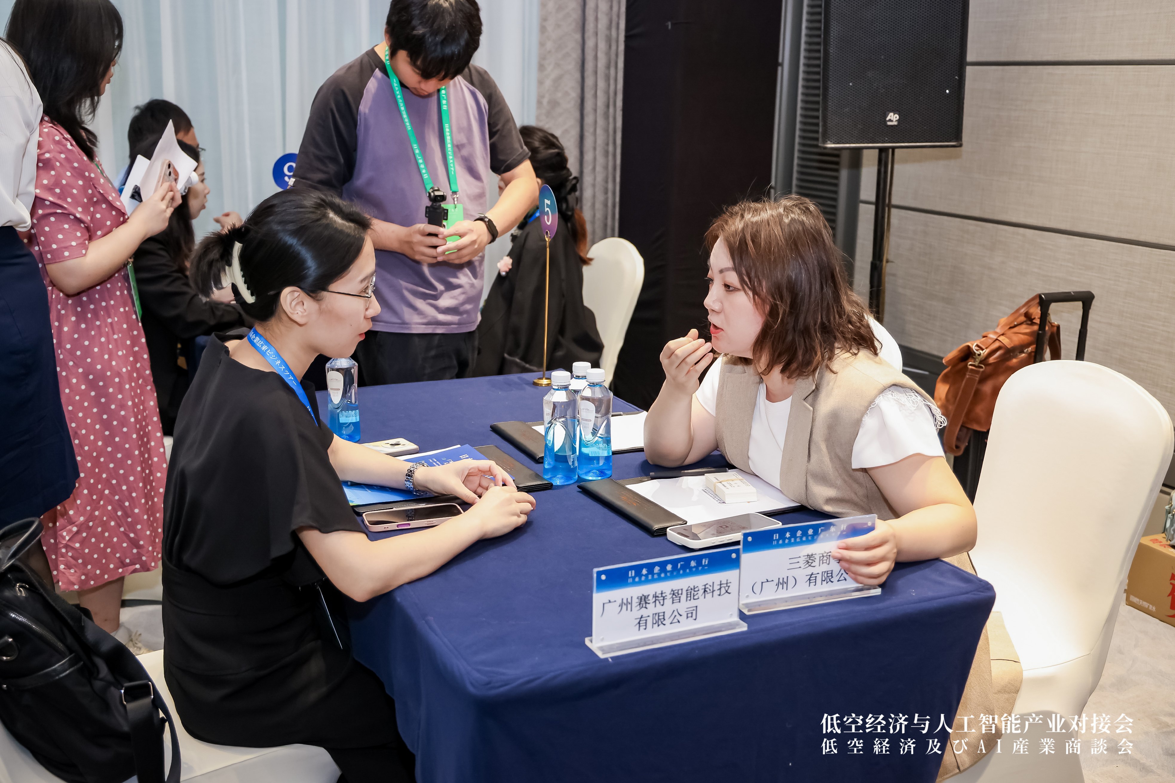 CHEN7315.jpg CHEN7315.jpg