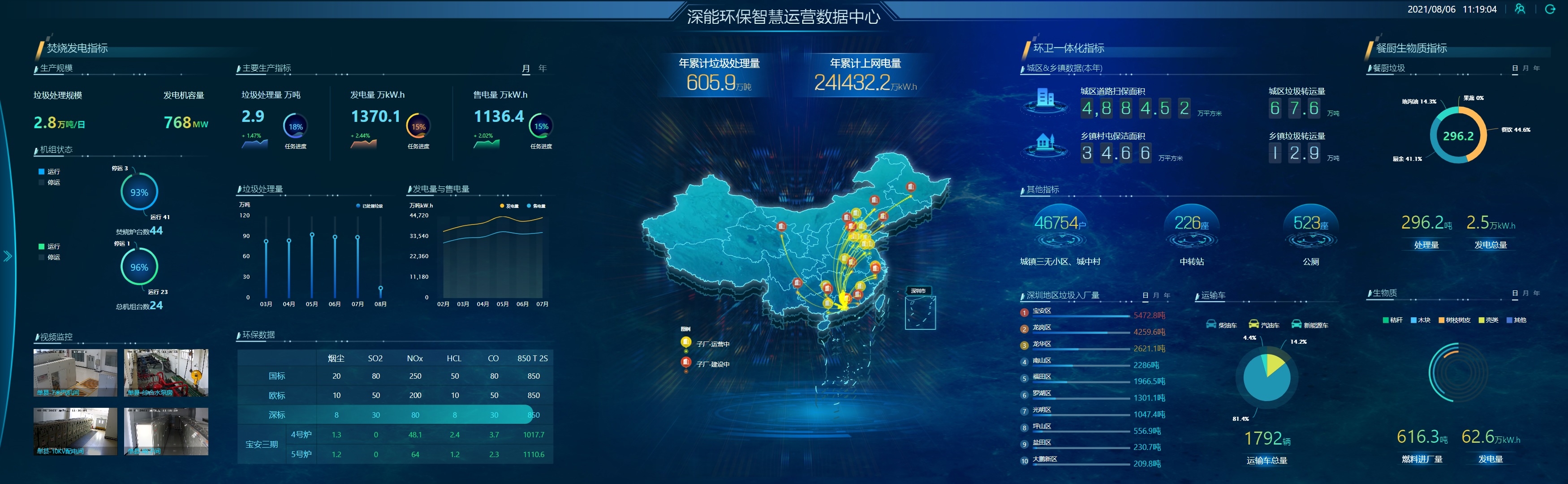 圖片1(2).jpg 圖片1(2).jpg