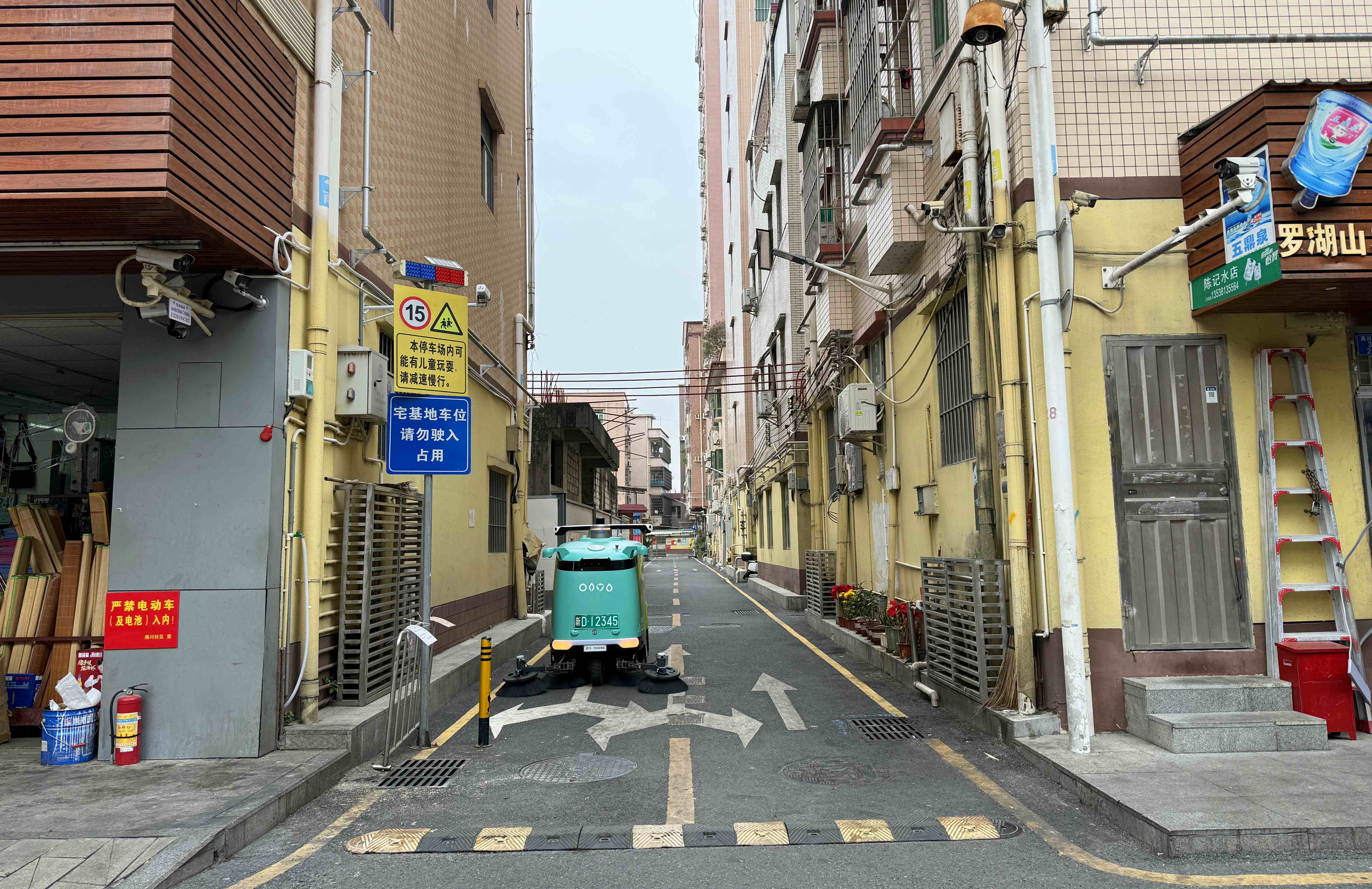 手機(jī)實(shí)拍圖 (7).jpg