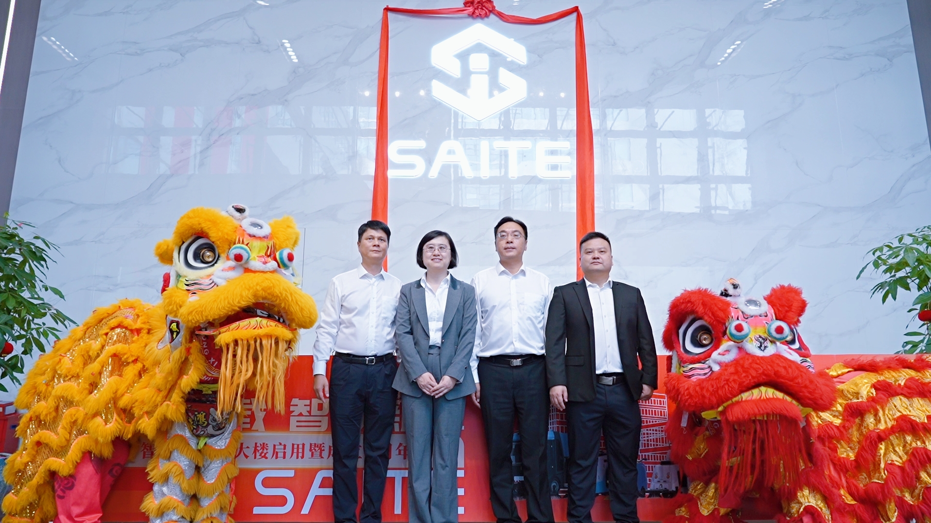 微信圖片_20251107155448.jpg 微信圖片_20251107155448.jpg