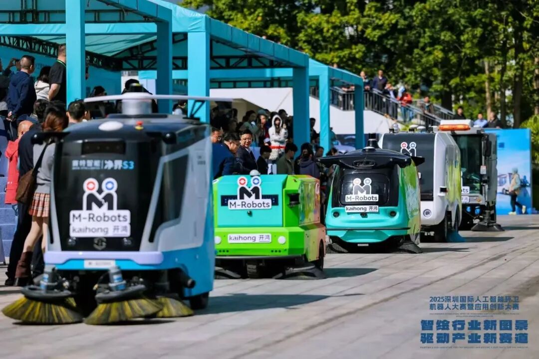 微信圖片_20251204150801.jpg 微信圖片_20251204150801.jpg