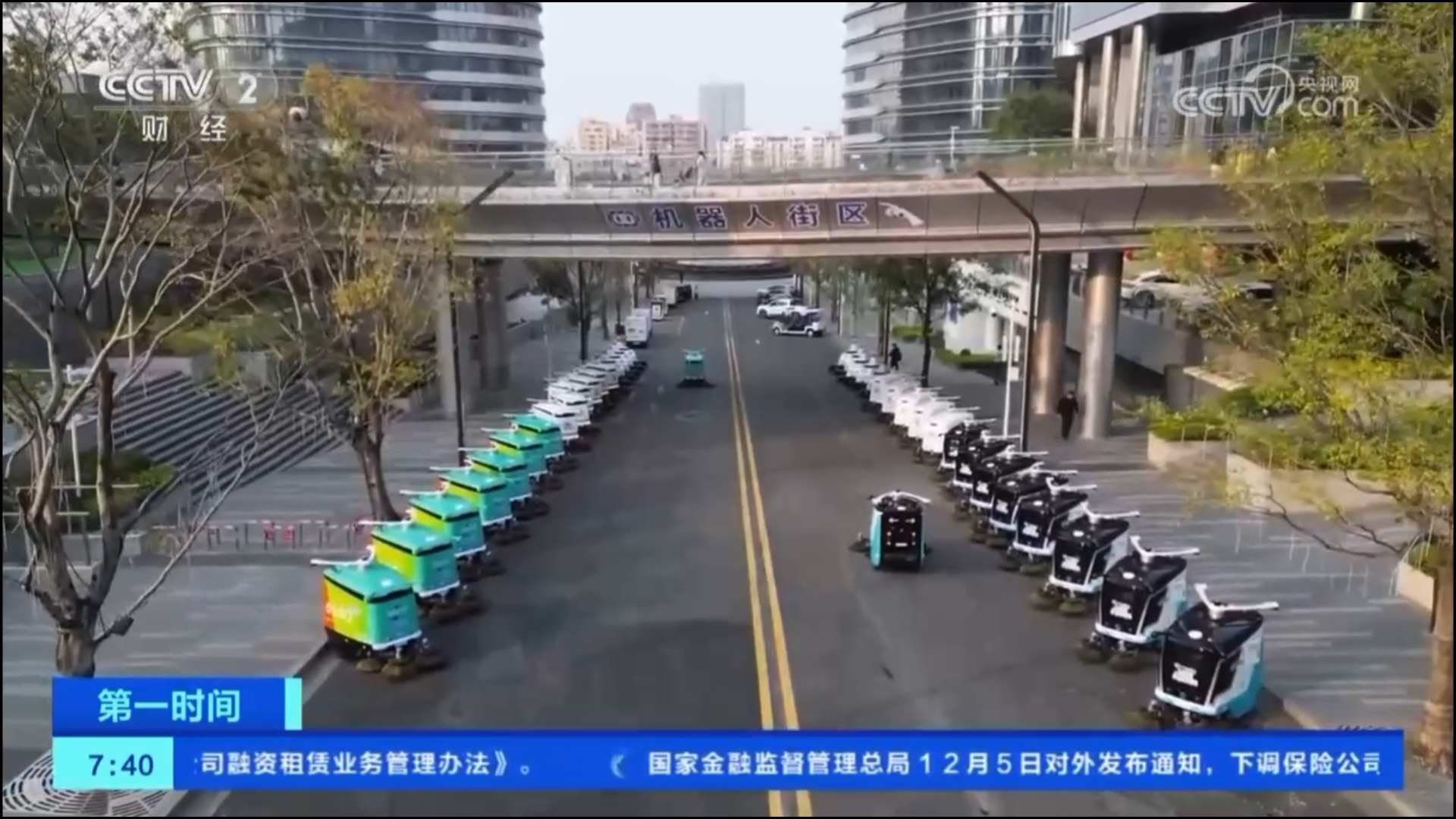 微信截圖_20251208170851.png 微信截圖_20251208170851.png